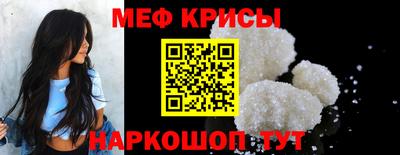 ECSTASY Кандалакша