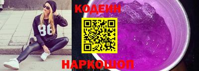 каннабис Камышлов