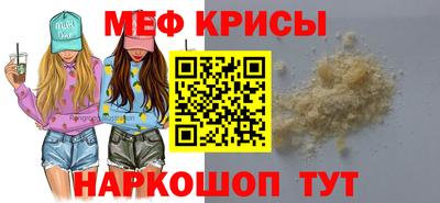 ПСИЛОЦИБИНОВЫЕ ГРИБЫ Ипатово