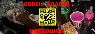 mdpv Изобильный