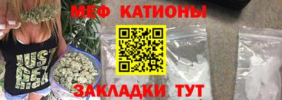 ГАЛЛЮЦИНОГЕННЫЕ ГРИБЫ Ирбит