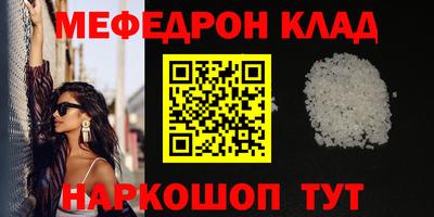 ГАЛЛЮЦИНОГЕННЫЕ ГРИБЫ Ирбит