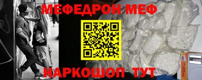 ГАЛЛЮЦИНОГЕННЫЕ ГРИБЫ Ирбит