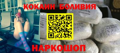 ПСИЛОЦИБИНОВЫЕ ГРИБЫ Ипатово