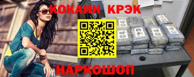 ПСИЛОЦИБИНОВЫЕ ГРИБЫ Ипатово