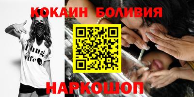 ГАЛЛЮЦИНОГЕННЫЕ ГРИБЫ Ирбит