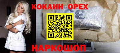 mdpv Изобильный
