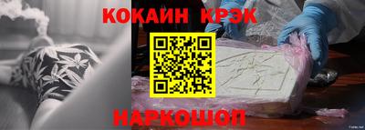 ГАЛЛЮЦИНОГЕННЫЕ ГРИБЫ Ирбит