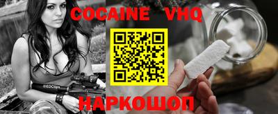 ГАЛЛЮЦИНОГЕННЫЕ ГРИБЫ Ирбит