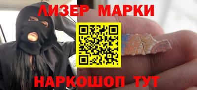 ПСИЛОЦИБИНОВЫЕ ГРИБЫ Ипатово