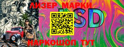 mdpv Канаш