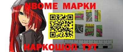 ГАЛЛЮЦИНОГЕННЫЕ ГРИБЫ Ирбит