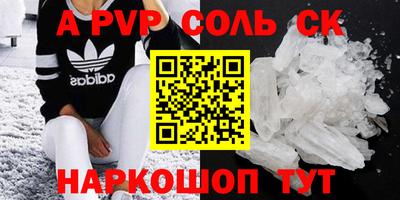 ГАЛЛЮЦИНОГЕННЫЕ ГРИБЫ Ирбит