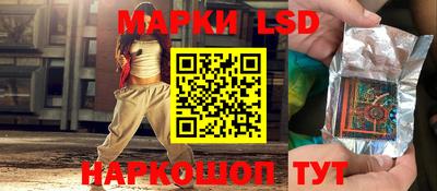 ПСИЛОЦИБИНОВЫЕ ГРИБЫ Ипатово