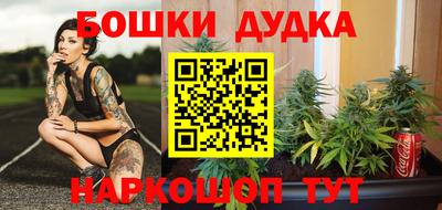 ПСИЛОЦИБИНОВЫЕ ГРИБЫ Ипатово