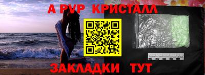 ПСИЛОЦИБИНОВЫЕ ГРИБЫ Ипатово