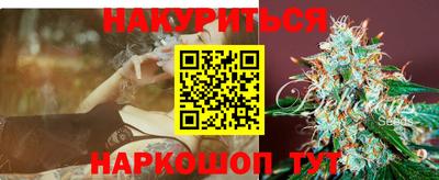 mdpv Изобильный