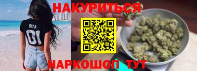 ГАЛЛЮЦИНОГЕННЫЕ ГРИБЫ Ирбит