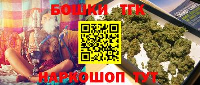 ГАЛЛЮЦИНОГЕННЫЕ ГРИБЫ Ирбит
