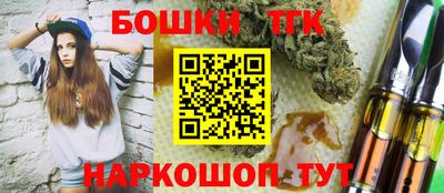 mdpv Изобильный