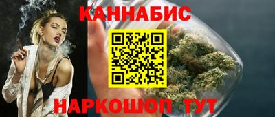 ПСИЛОЦИБИНОВЫЕ ГРИБЫ Ипатово