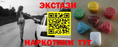 mdpv Изобильный