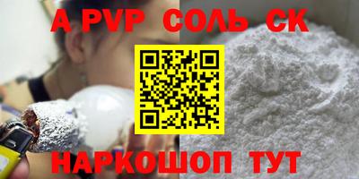 ГАЛЛЮЦИНОГЕННЫЕ ГРИБЫ Ирбит