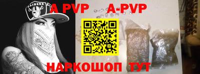 ПСИЛОЦИБИНОВЫЕ ГРИБЫ Ипатово