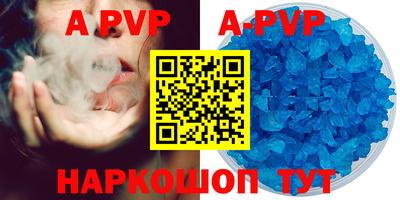 ПСИЛОЦИБИНОВЫЕ ГРИБЫ Ипатово