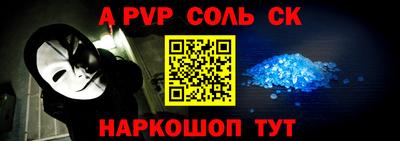 ПСИЛОЦИБИНОВЫЕ ГРИБЫ Ипатово