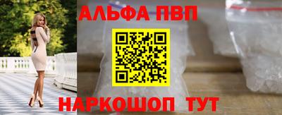 mdpv Изобильный
