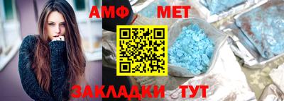 mdpv Изобильный