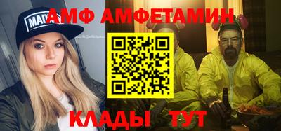 mdpv Канаш