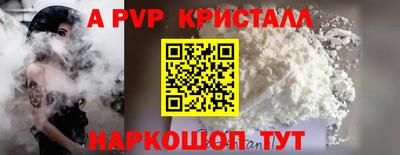 mdpv Изобильный