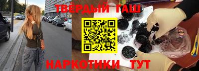 ГАЛЛЮЦИНОГЕННЫЕ ГРИБЫ Ирбит