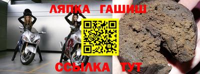 mdpv Изобильный