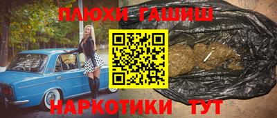 mdpv Канаш