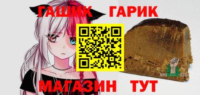 ГАЛЛЮЦИНОГЕННЫЕ ГРИБЫ Ирбит