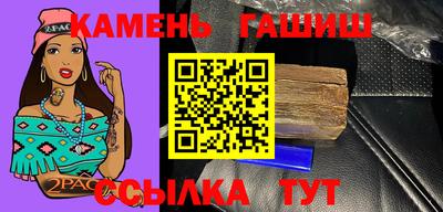 mdpv Изобильный