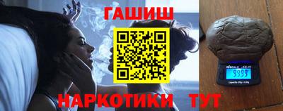 ГАЛЛЮЦИНОГЕННЫЕ ГРИБЫ Ирбит