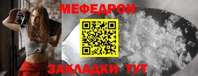 mdpv Изобильный
