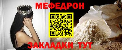 ПСИЛОЦИБИНОВЫЕ ГРИБЫ Ипатово