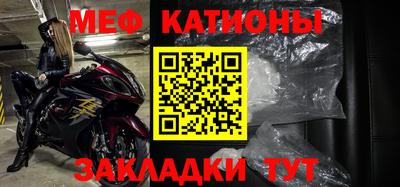 mdpv Изобильный